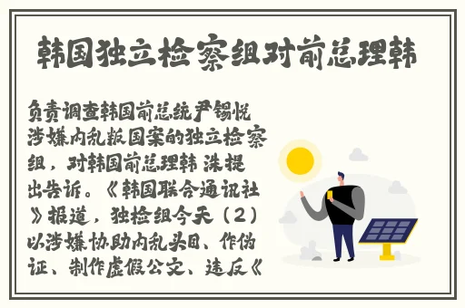 在车里打扑克又疼又叫全程