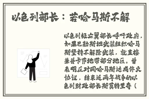 皮皮免费高清影视