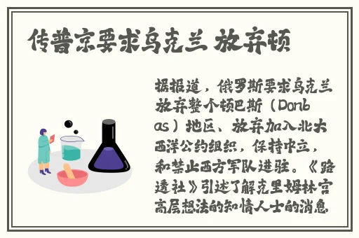亚洲m码欧洲v码的区别