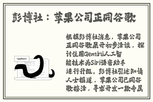 国产精品国产精品一区